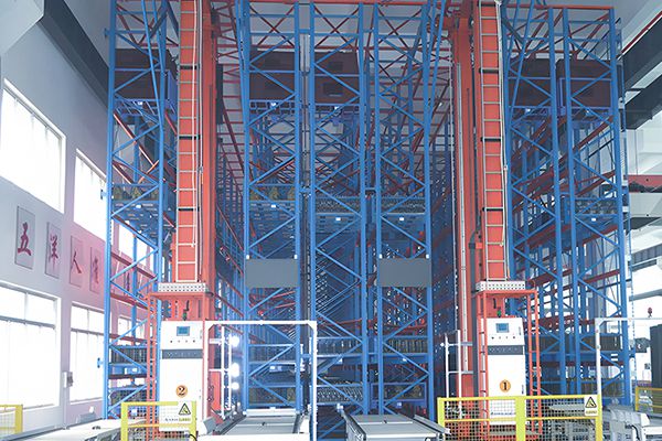 Dijital Üretim Tesisi