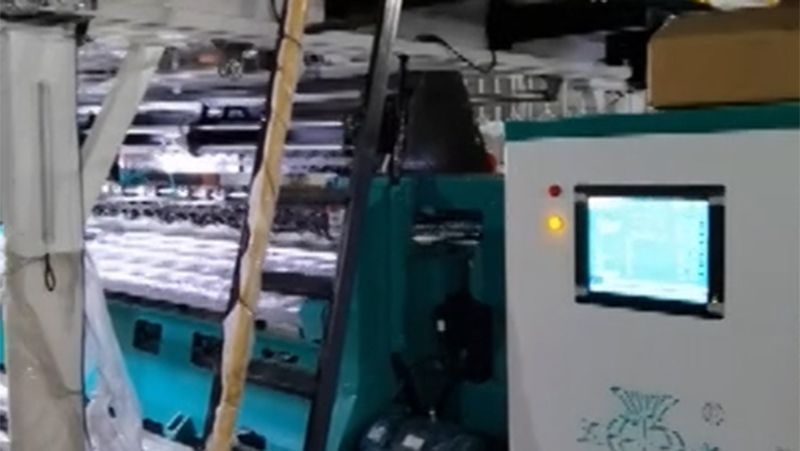 GE2393 Yüksek Hızlı File Örgü Makinası 