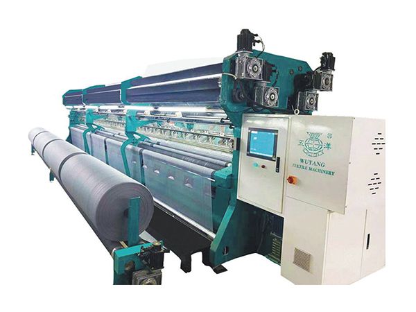 GE2393 Yüksek Hızlı File Örgü Makinası 