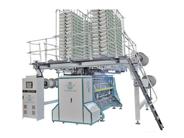 GE2286 Raşel Makinası